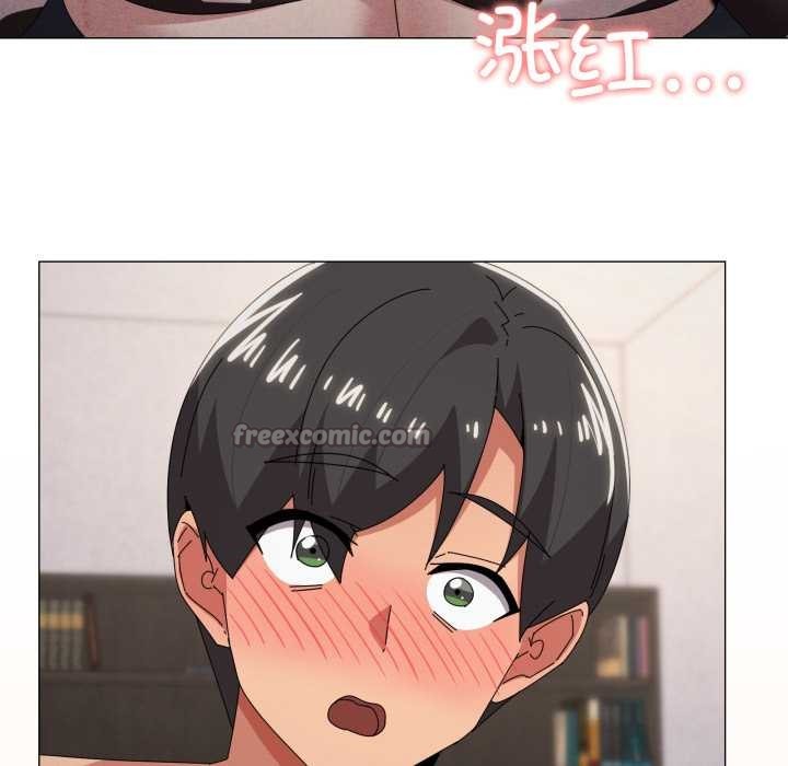 家人之间这样不好吧第73話