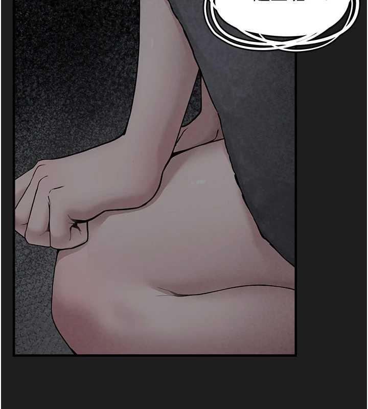 垃圾堆撿到寵物系萌妹第25話-和姐姐們一起服侍主人