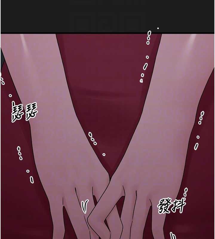 垃圾堆撿到寵物系萌妹第25話-和姐姐們一起服侍主人