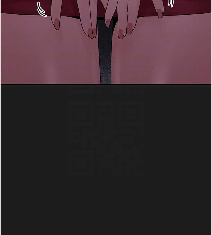 垃圾堆撿到寵物系萌妹第25話-和姐姐們一起服侍主人