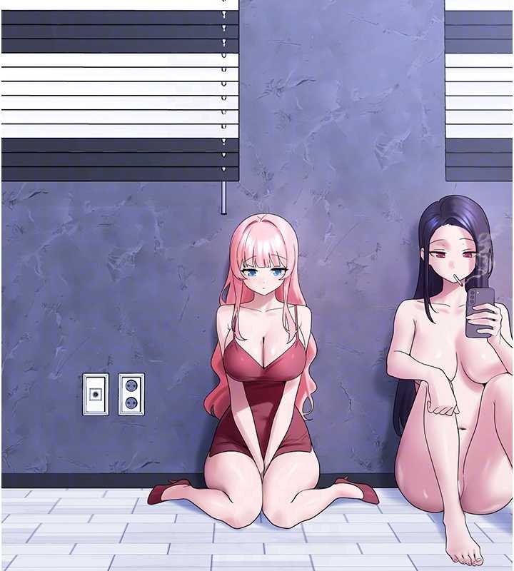 垃圾堆撿到寵物系萌妹第25話-和姐姐們一起服侍主人