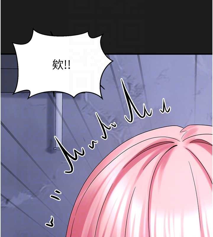 垃圾堆撿到寵物系萌妹第25話-和姐姐們一起服侍主人