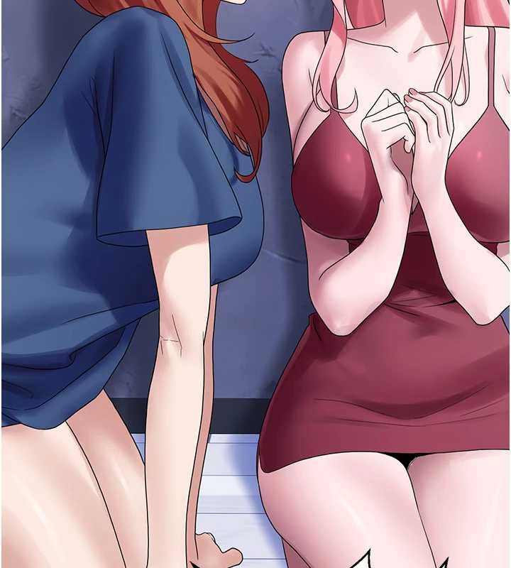 垃圾堆撿到寵物系萌妹第25話-和姐姐們一起服侍主人