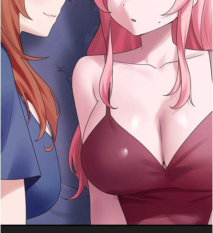 垃圾堆撿到寵物系萌妹第25話-和姐姐們一起服侍主人