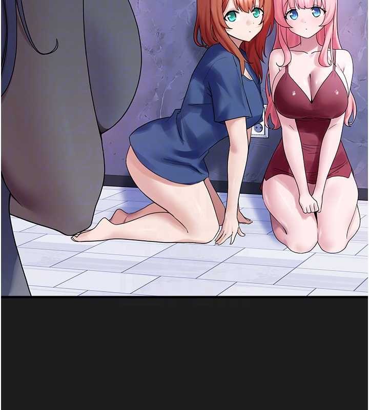 垃圾堆撿到寵物系萌妹第25話-和姐姐們一起服侍主人