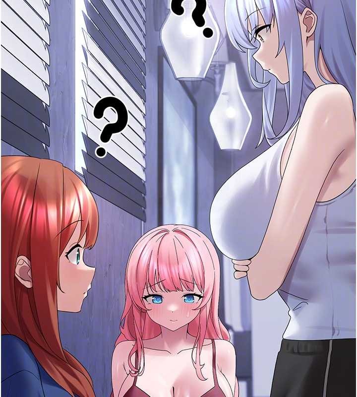 垃圾堆撿到寵物系萌妹第25話-和姐姐們一起服侍主人