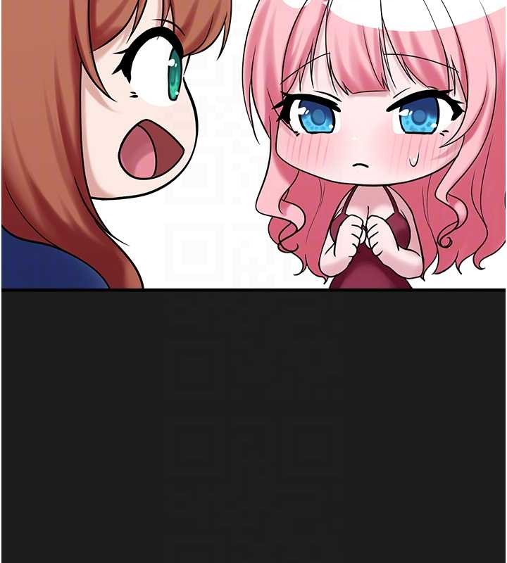 垃圾堆撿到寵物系萌妹第25話-和姐姐們一起服侍主人