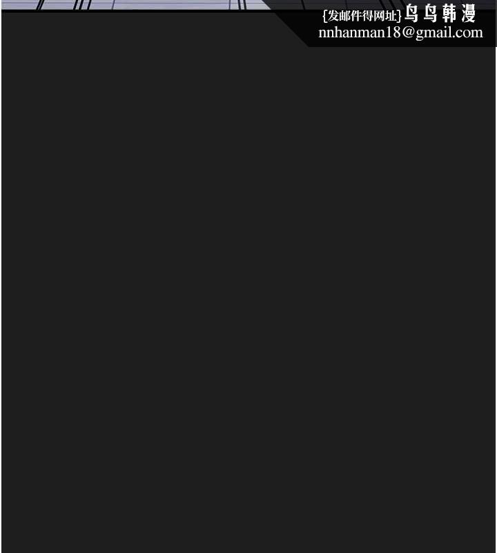 垃圾堆撿到寵物系萌妹第25話-和姐姐們一起服侍主人