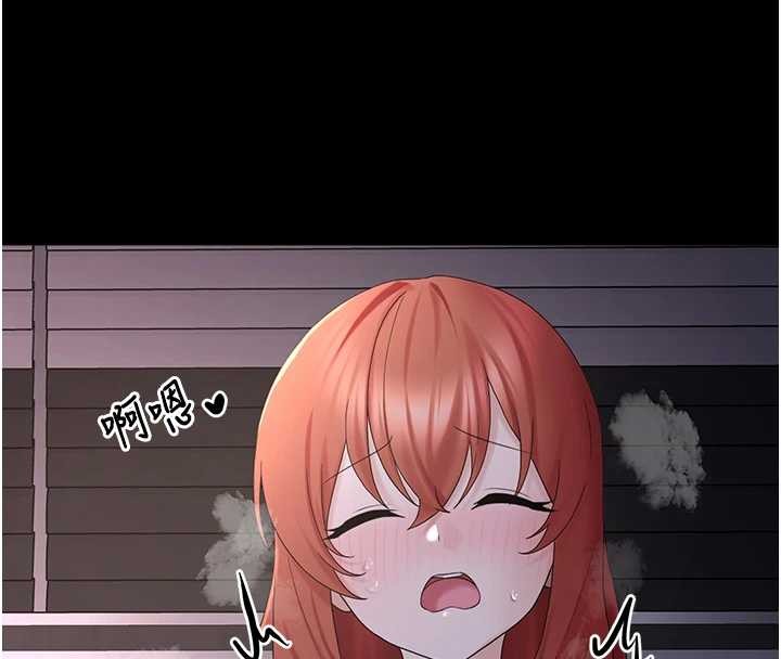 垃圾堆撿到寵物系萌妹第25話-和姐姐們一起服侍主人