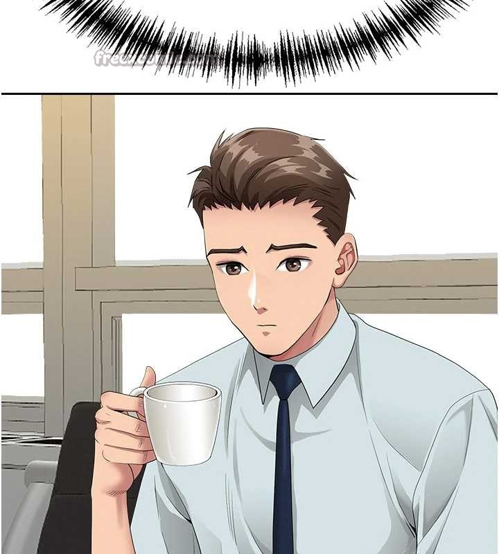 罪愛人妻第10話-男生都喜歡這個吧?