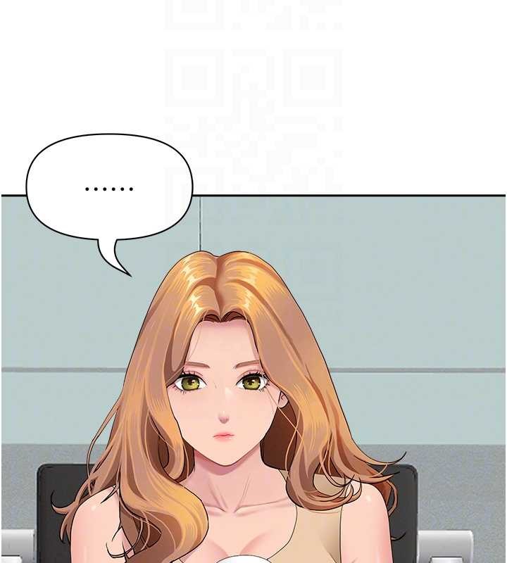 罪愛人妻第10話-男生都喜歡這個吧?