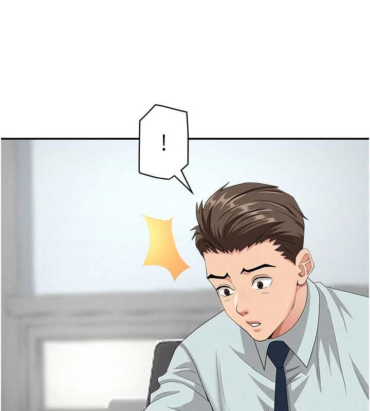 罪愛人妻第10話-男生都喜歡這個吧?