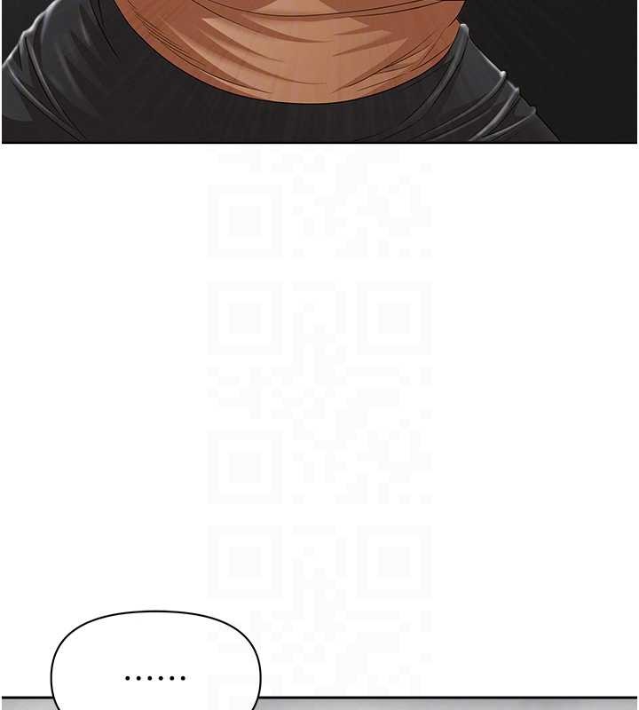 罪愛人妻第10話-男生都喜歡這個吧?