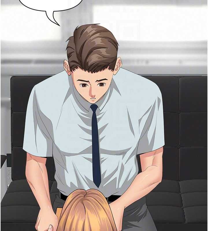 罪愛人妻第10話-男生都喜歡這個吧?