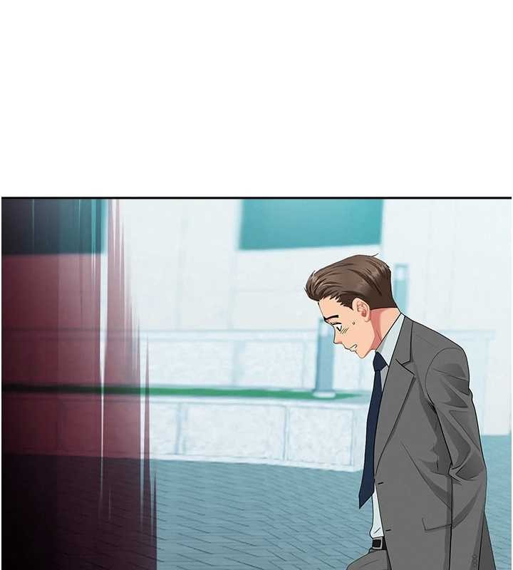 罪愛人妻第10話-男生都喜歡這個吧?