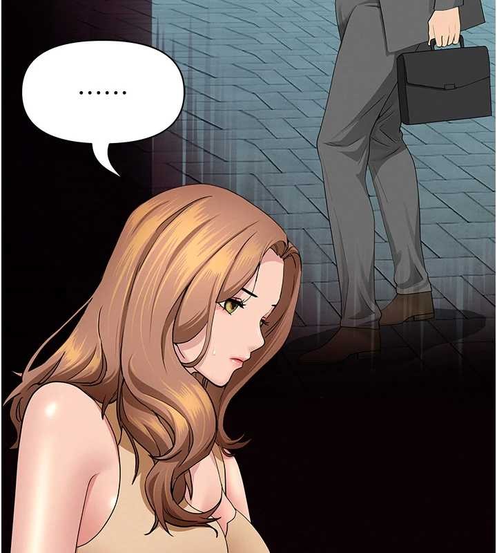 罪愛人妻第10話-男生都喜歡這個吧?