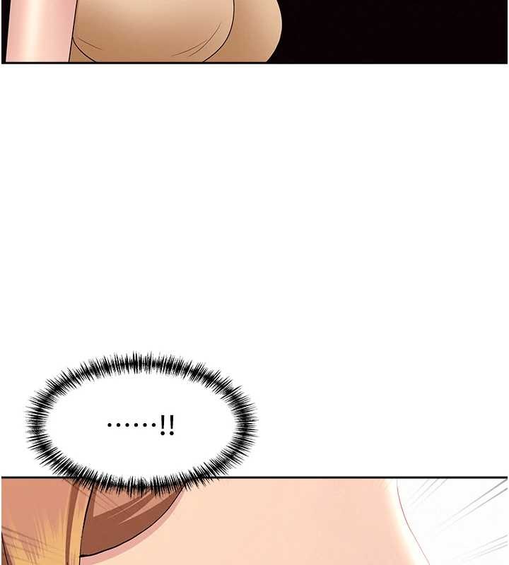 罪愛人妻第10話-男生都喜歡這個吧?