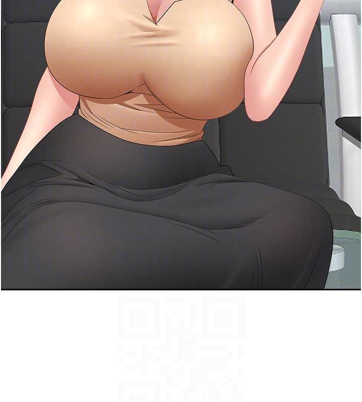 罪愛人妻第10話-男生都喜歡這個吧?