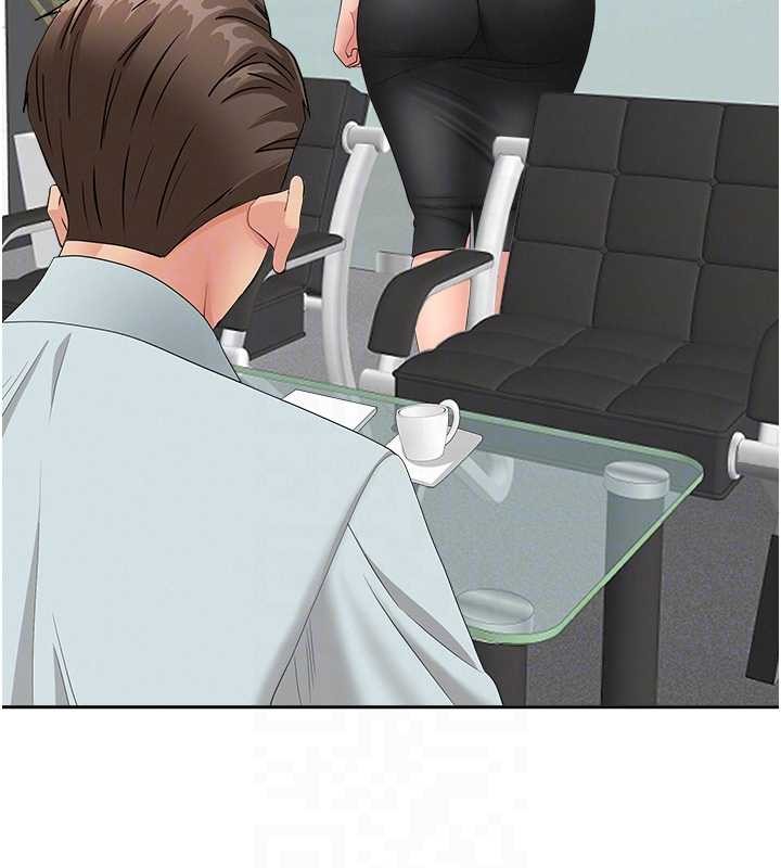 罪愛人妻第10話-男生都喜歡這個吧?