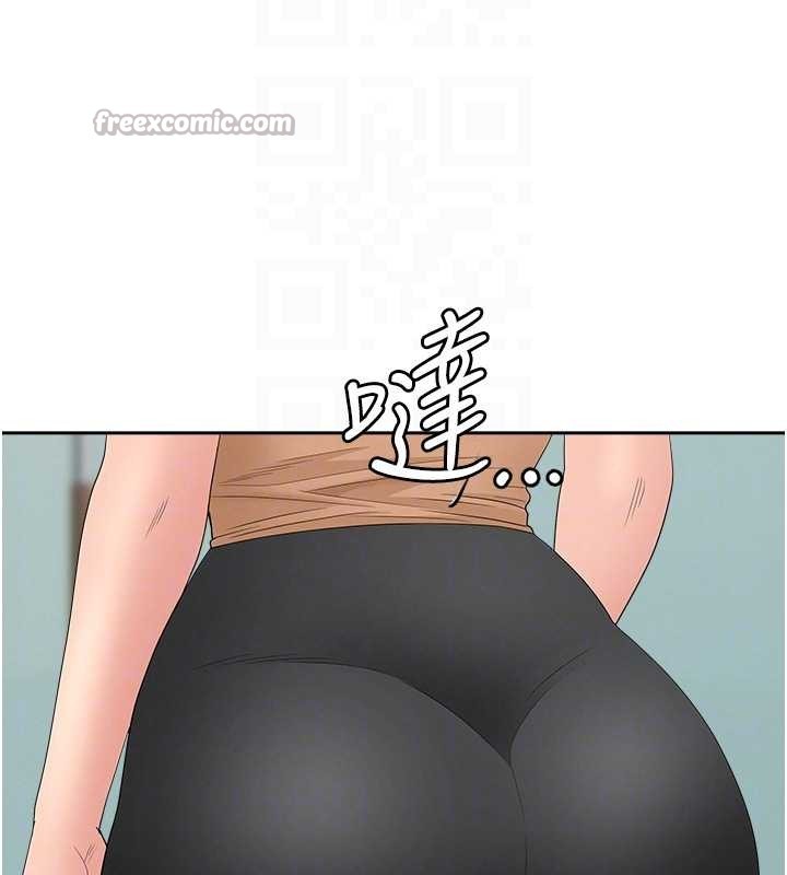 罪愛人妻第10話-男生都喜歡這個吧?