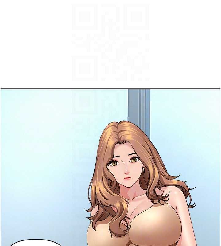 罪愛人妻第10話-男生都喜歡這個吧?