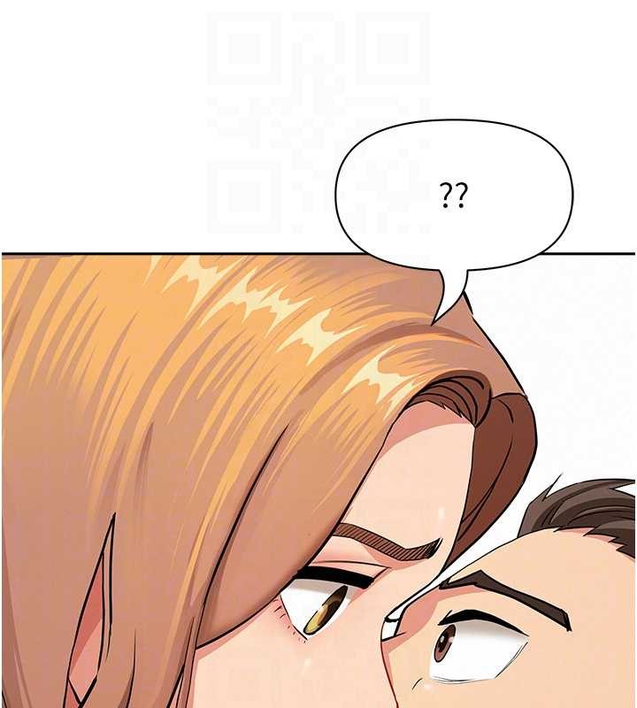 罪愛人妻第10話-男生都喜歡這個吧?