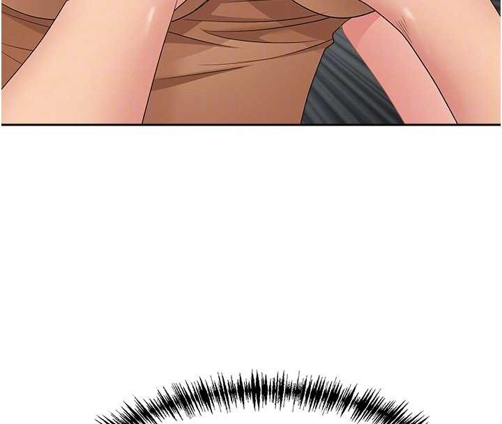 罪愛人妻第10話-男生都喜歡這個吧?