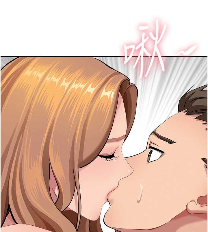 罪愛人妻第10話-男生都喜歡這個吧?