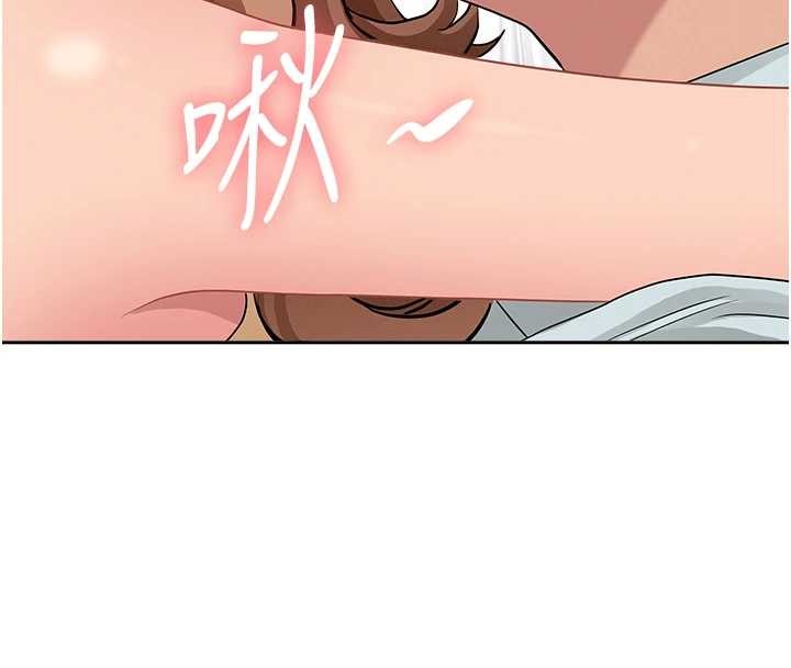 罪愛人妻第10話-男生都喜歡這個吧?