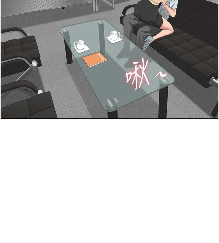 罪愛人妻第10話-男生都喜歡這個吧?