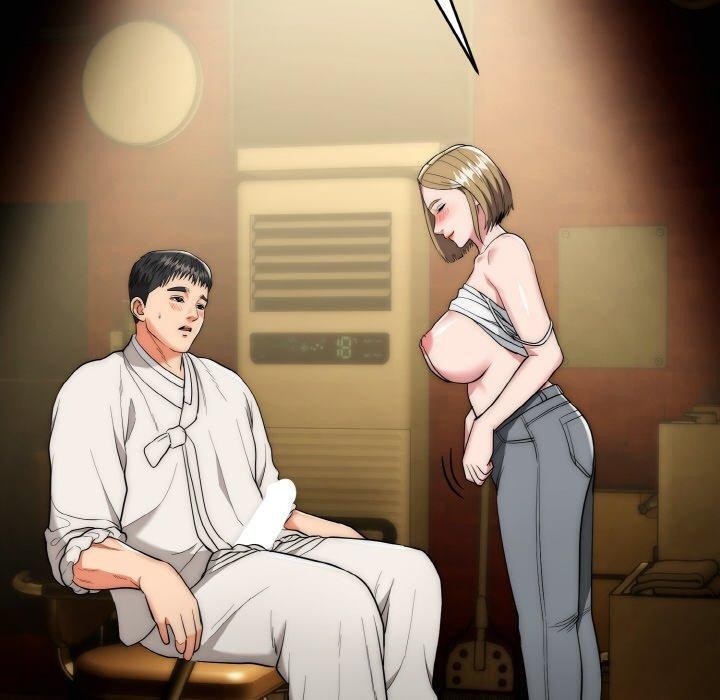 神雕闯都市第16話