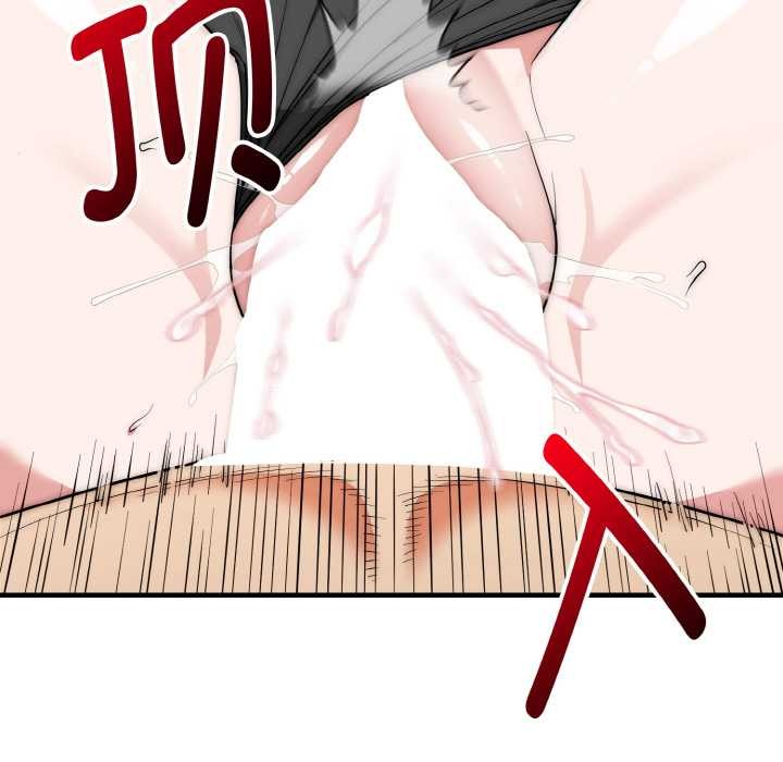 神雕闯都市第17話