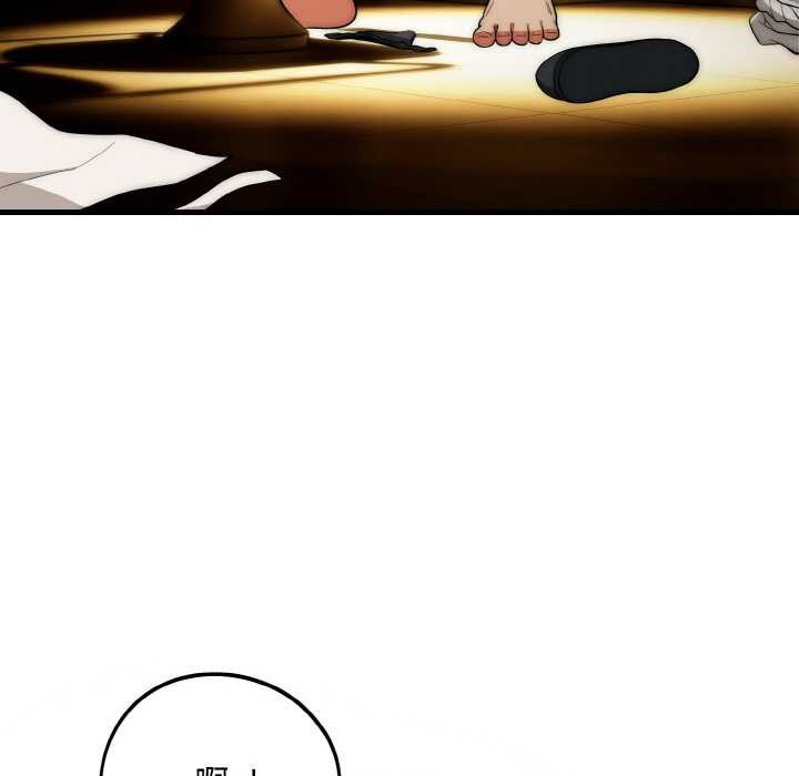 神雕闯都市第17話