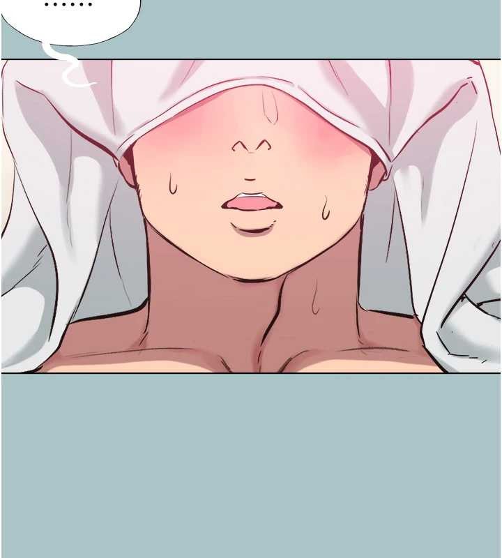 不要戀愛要打砲第20話-在道德和慾望間拉扯