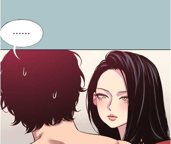 不要戀愛要打砲第20話-在道德和慾望間拉扯