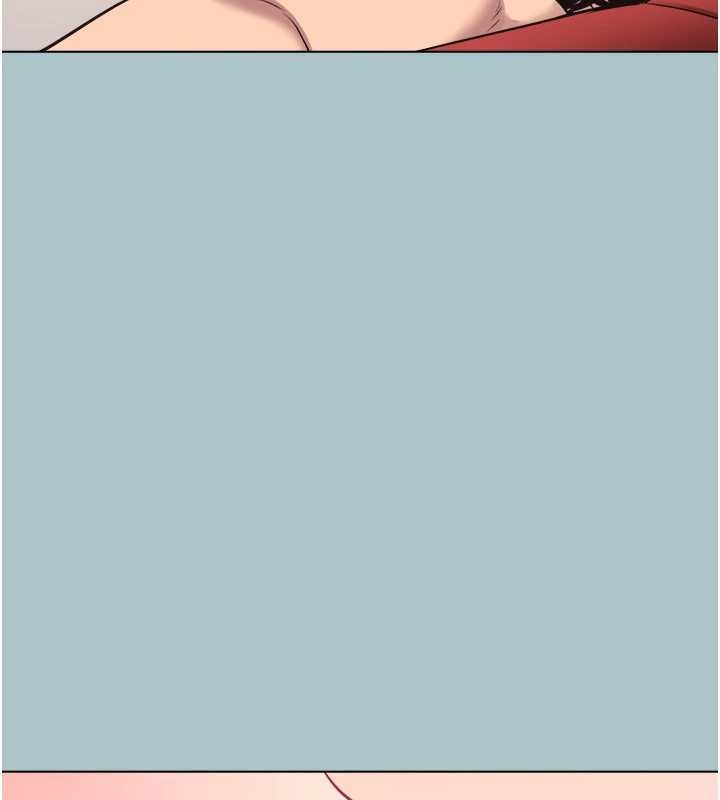 不要戀愛要打砲第20話-在道德和慾望間拉扯