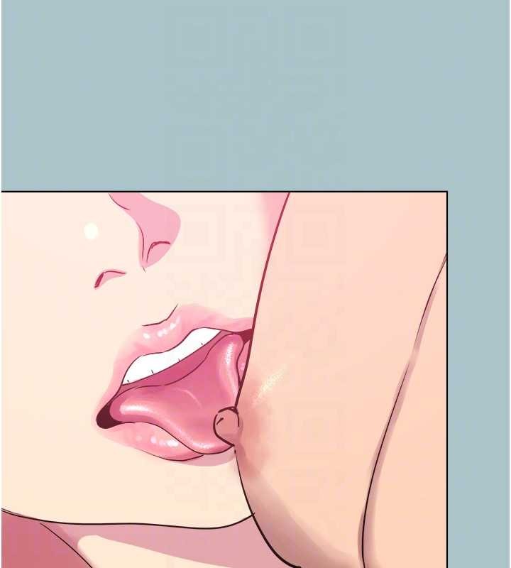 不要戀愛要打砲第20話-在道德和慾望間拉扯