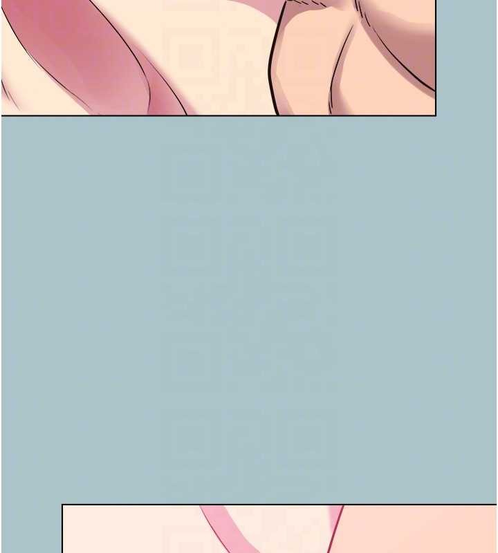 不要戀愛要打砲第20話-在道德和慾望間拉扯