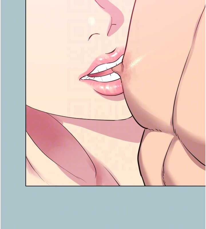 不要戀愛要打砲第20話-在道德和慾望間拉扯