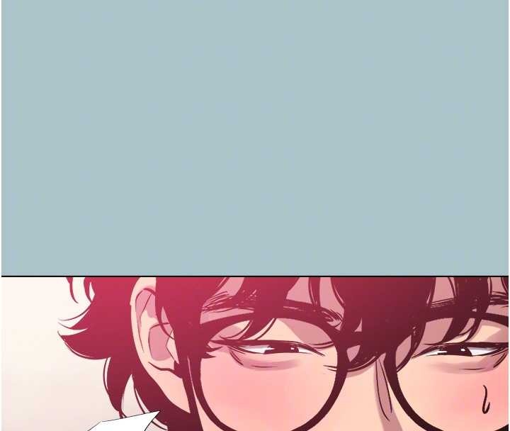 不要戀愛要打砲第20話-在道德和慾望間拉扯