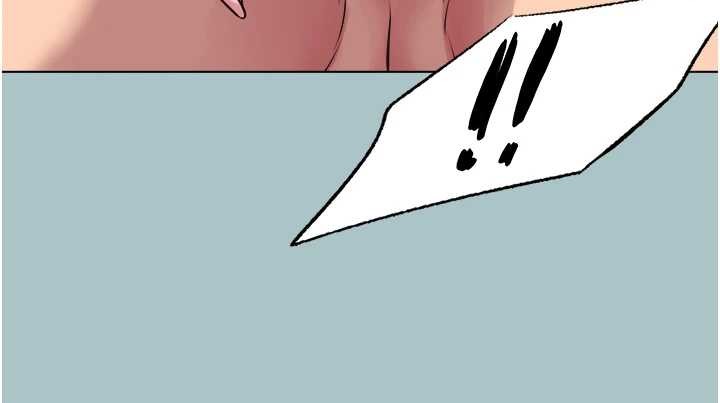 不要戀愛要打砲第20話-在道德和慾望間拉扯