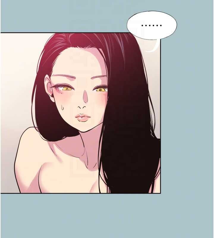 不要戀愛要打砲第20話-在道德和慾望間拉扯