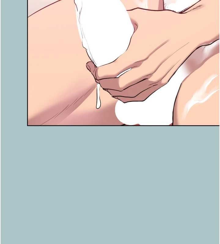 不要戀愛要打砲第20話-在道德和慾望間拉扯