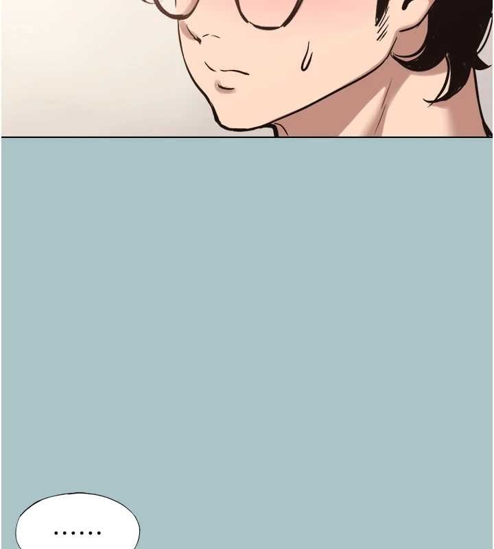 不要戀愛要打砲第20話-在道德和慾望間拉扯