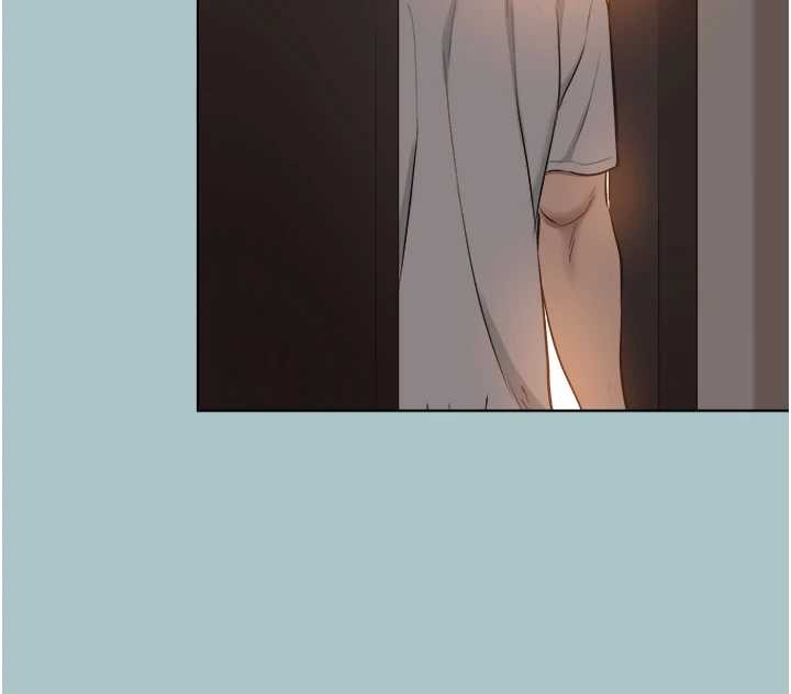 不要戀愛要打砲第20話-在道德和慾望間拉扯