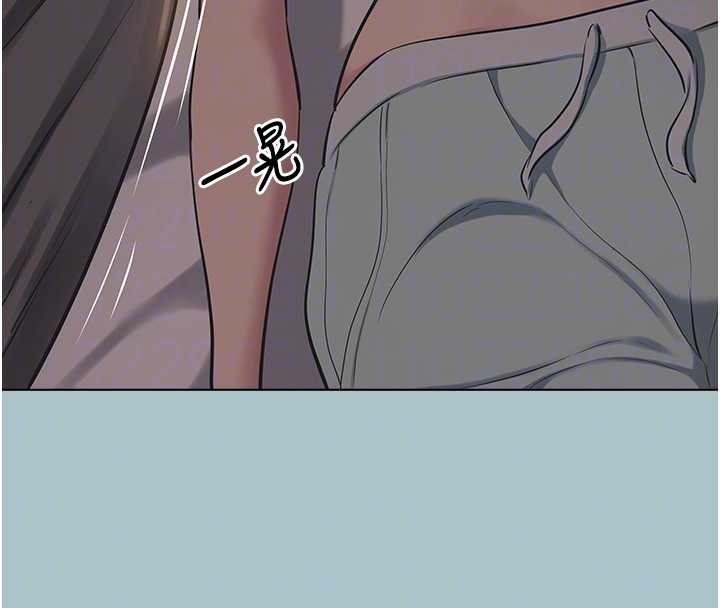 不要戀愛要打砲第20話-在道德和慾望間拉扯