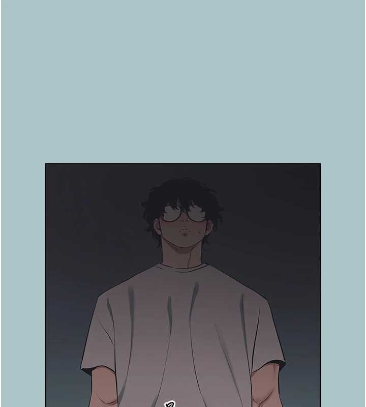 不要戀愛要打砲第20話-在道德和慾望間拉扯