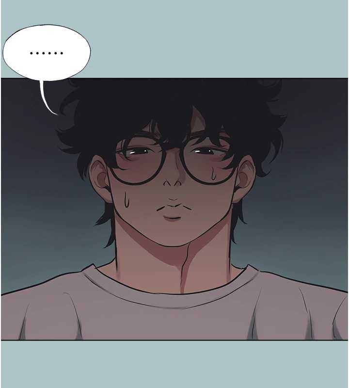 不要戀愛要打砲第20話-在道德和慾望間拉扯