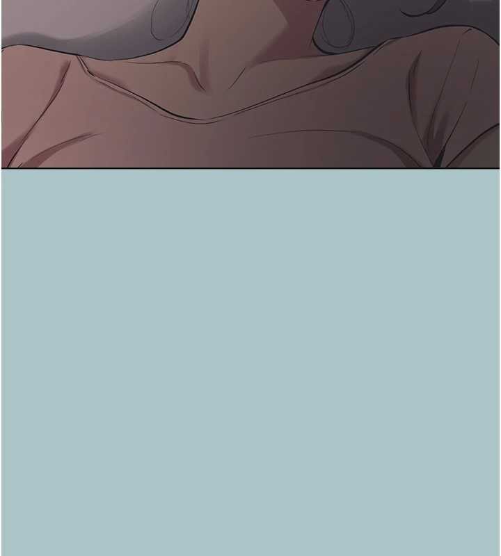 不要戀愛要打砲第20話-在道德和慾望間拉扯