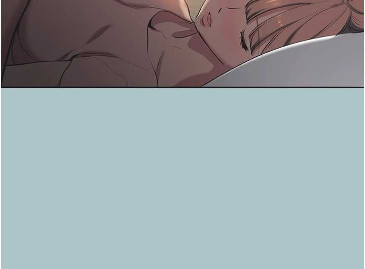 不要戀愛要打砲第20話-在道德和慾望間拉扯